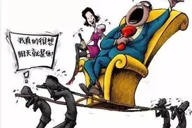 领导者须懂的读心术：为什么下属肯跟随自己赴汤蹈火？无非这几点图片