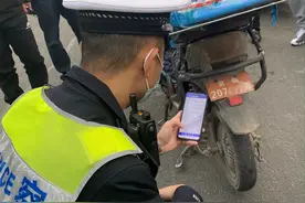使用超标车=禁止接单！图片