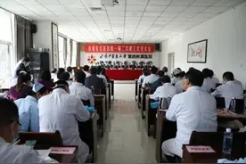 甘肃宝石花医院召开一届二次职工代表大会图片