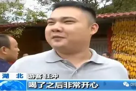 斗鱼李老八携夺子姐以“受害者形象”，登上权威媒体报道图片