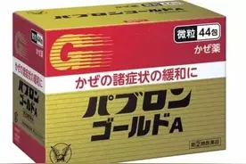 神奇的日本“网红”药，到底神奇在哪里？图片