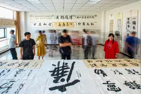 清风常送爽 影像皆宜人运城市“清风河东”主题摄影赛落下帷幕图片