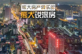 拼多多员工加班猝死，为什么我们会陷入既累又穷的内卷时代？图片