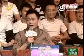 小土豆唱《母亲》看姜老师就胆战心惊，武文老师打抱不平怼姜老师图片