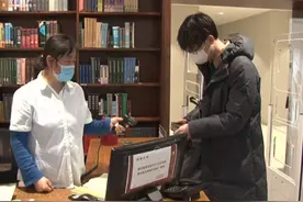 今天起！太原市图书馆调整服务开放措施，内附注意事项图片
