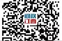 江西头条“拍了拍”你：50万元油卡等你来抢！图片