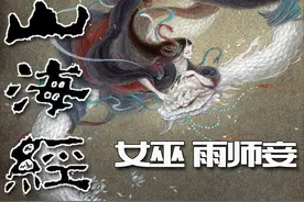 16本已完结蛮荒流小说，苍茫大地，谁主沉浮，人族崛起的传奇故事图片