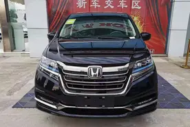 实拍：新艾力绅价格“跳水”，外观黑武士，10月销量狂甩奥德赛图片