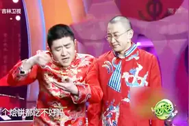 苗阜王声相声谈哪吒闹海，哪吒洗澡身上灰掉敖丙饭里，说的太恶心视频封面