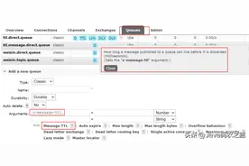 「MQ中间件」 RabbitMQ死信队列及内存监控图片