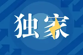 独家丨绿地裁员40%？知情人士：消息不实，确有人员优化动作图片