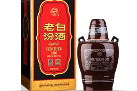 老白汾10年、15年对比测评，哪一款最得你心？图片