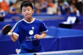 后继有人！王楠11岁儿子夺得小组冠军，国乒4大名将孩子都已夺冠图片