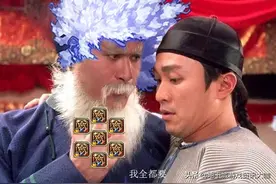 DNF：对不住天帝哥！阿修罗21大技能调整解析，数据+形态一目了然图片
