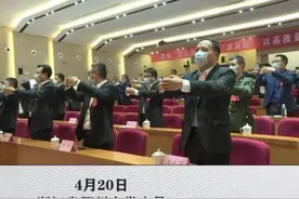 正确的作揖（拱手礼）图片