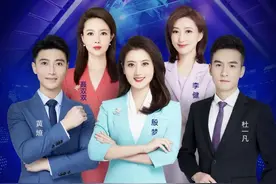 今晚启播！洞悉深圳发展机遇，藏在这个宝藏节目里图片