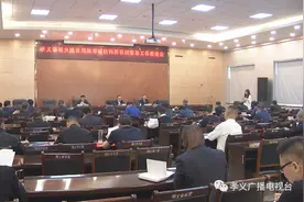 孝义市推进城乡建设用地增减挂钩拆旧区复垦工作图片