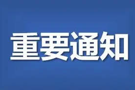 今起，无锡新增4条公交线路图片