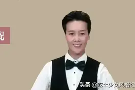 抖音上爆红的漫雪姐出圈了？觉醒的“姐学”代表多珍贵图片