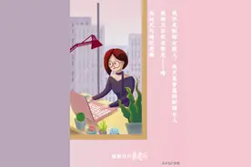 女人也分很多种，快看看你是哪一种图片