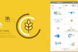 Windows必备的7个软件，简直好用到飞起，试完你会回来感谢我的图片