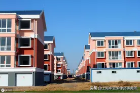 虹口区176街坊房屋征收与补偿方案 (征求意见稿)图片