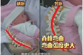 照顾0-3个月宝宝：少抱多躺不摇晃，同时做到“两勤三不要”图片