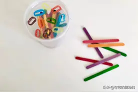 五大经典早教玩具，我用“垃圾废品”全给做出来了！图片