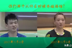 “雅思组合”快问快答小游戏，默契程度小测验图片