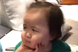 表情包：说！爱不爱我？图片