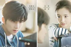 《冰糖炖雪梨》吴倩张新成默契满分，饰演学生情侣cp感十足图片