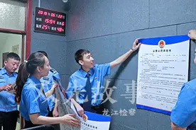 【视频】双先故事|车晓丽：心之所向，甘之如饴图片