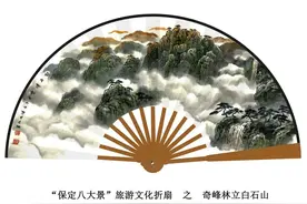 “摇风”虽小，扇文化却源远流长图片