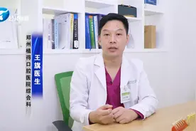 关注口腔 爱在植得 | 补牙≠填洞，第一次补牙你应该知道的事图片