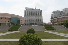 山东工商学院更名大学，起个什么名字好？图片