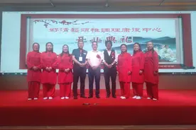 传播中医技术，弘扬中医文化图片