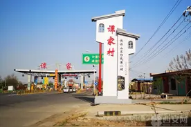 过清明吃大饼 山东移民文化彰显阎良文旅融合新特色图片