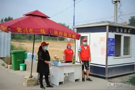 先锋之歌｜房山这位“硬核”女支书“三点一线”坚守战疫！图片