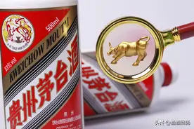 最具收藏价值的十大酱香酒，“1935”居然排第十图片