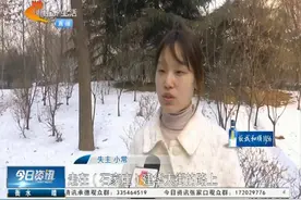 超清拍照＋精准定位，一起来看vivo教科书级的手机寻回方案图片