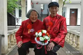 晚年迎来知心伴侣！栾川这对新婚夫妇加起来168岁，“恋爱”过程有点甜图片