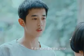 你的名字——新生代小生对号入座，你想知道的这里都有图片