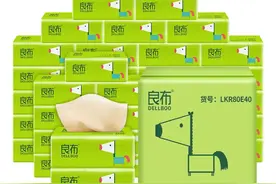 良布抽纸，40包竹浆本色餐巾，有韧劲，手感好，用着舒服图片