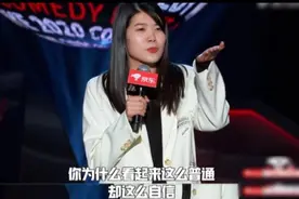 继“普信男”后再有“健达奇趣蛋”，为何网络戾气如此严重？图片