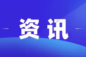 已获批准！事关宜春明月山景区！明年1月1日起施行图片