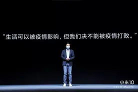 小爱同学的两大新功能：定制声音、定制唤醒词图片