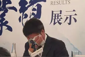 下一个许家印？踩了三道红线后，恒大融创均陷入困境图片