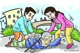 健康科普堂 | 急性摔伤的处理方法图片