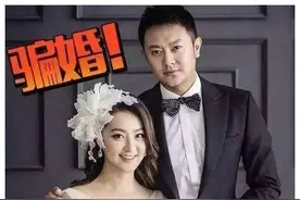 印小天：花210万娶了"假货"，完美人妻的背后，唯独儿子是真的图片