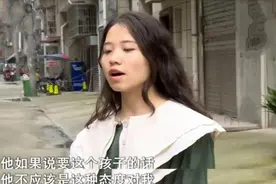 28岁女子跟异性相处无界限，怀孕后被分手，男友：她太招人喜欢图片